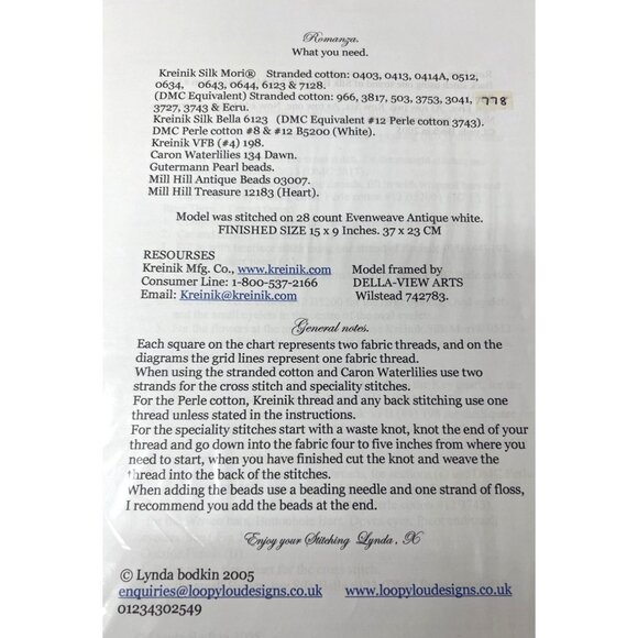 Cross Stitch Pattern Romanza By Loopylou Designs LLD 17 Finished Size 15" x 19" - Picture 3 of 3